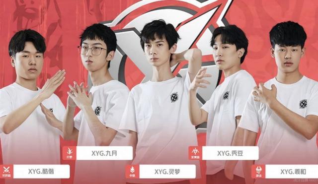 提供了良性 提供了良性