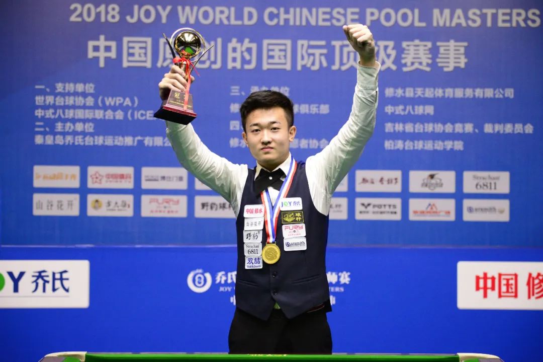 职业生涯与 职业生涯与