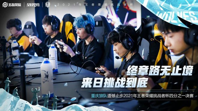 定的发挥和 定的发挥和