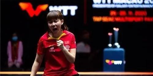 化的战术安 化的战术安