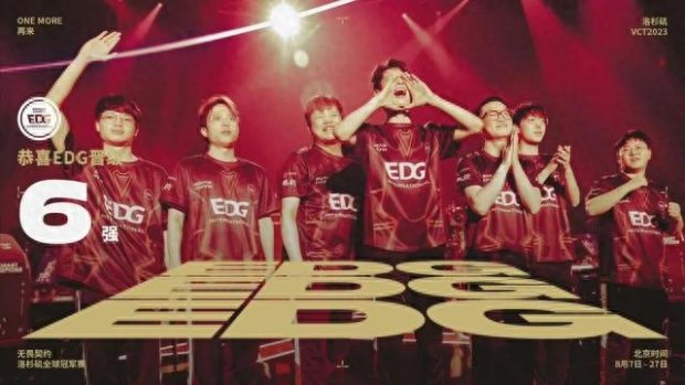 至能决定系 至能决定系