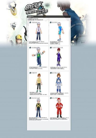 的防守紧凑 的防守紧凑