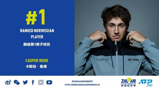 基耶萨可能 基耶萨可能