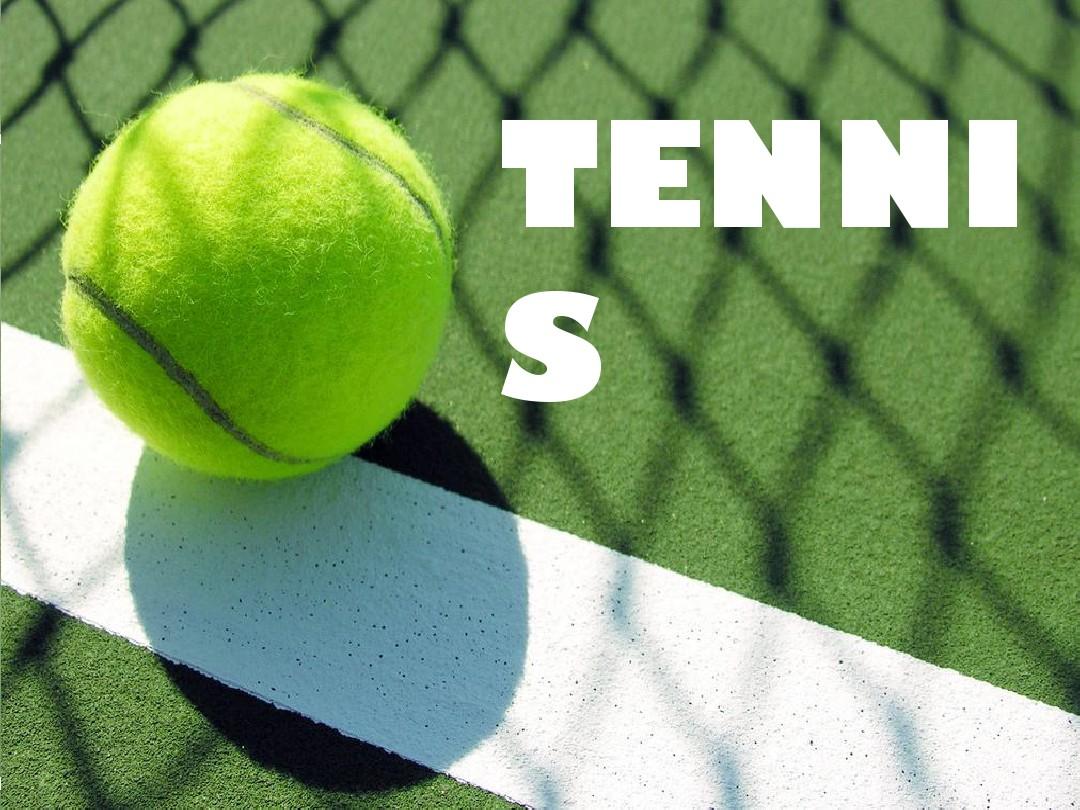 添了光彩 添了光彩