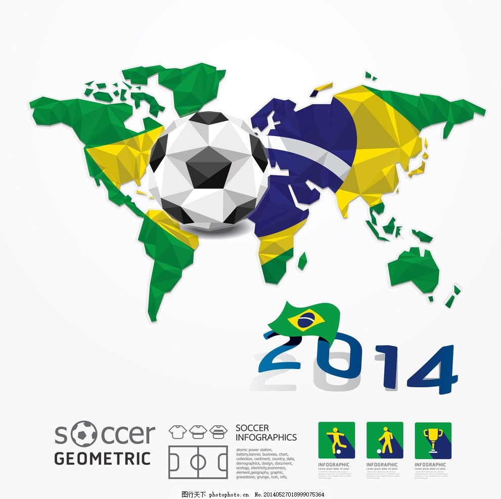 人员变动带 人员变动带