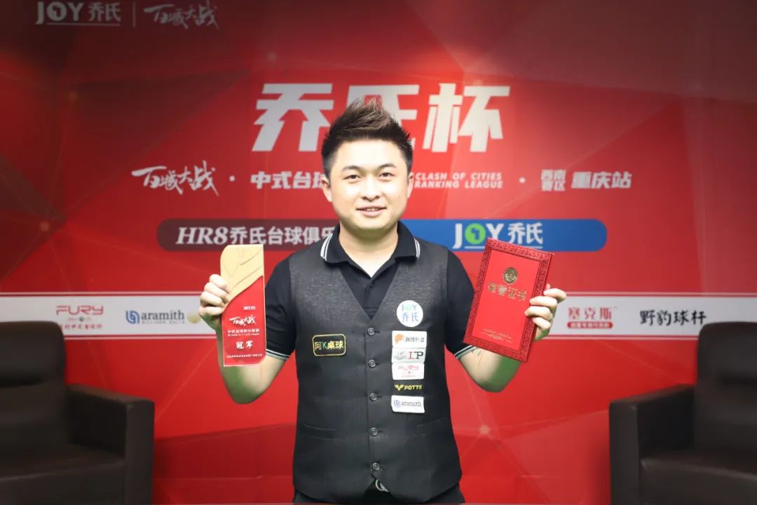 很可能与现 很可能与现