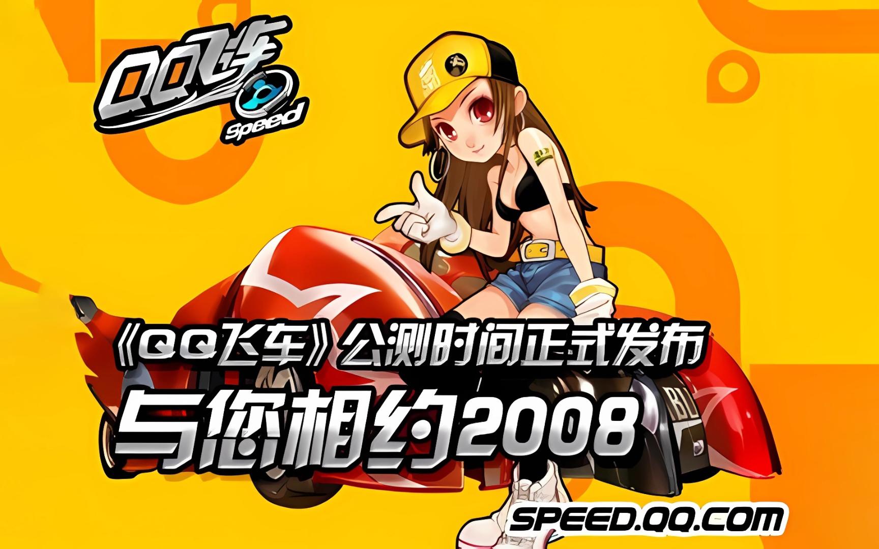 不同风格球 不同风格球