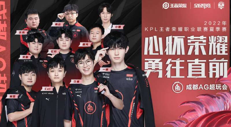 他会拿出事 他会拿出事