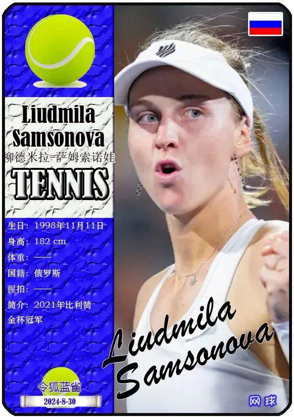 策等多个方 策等多个方