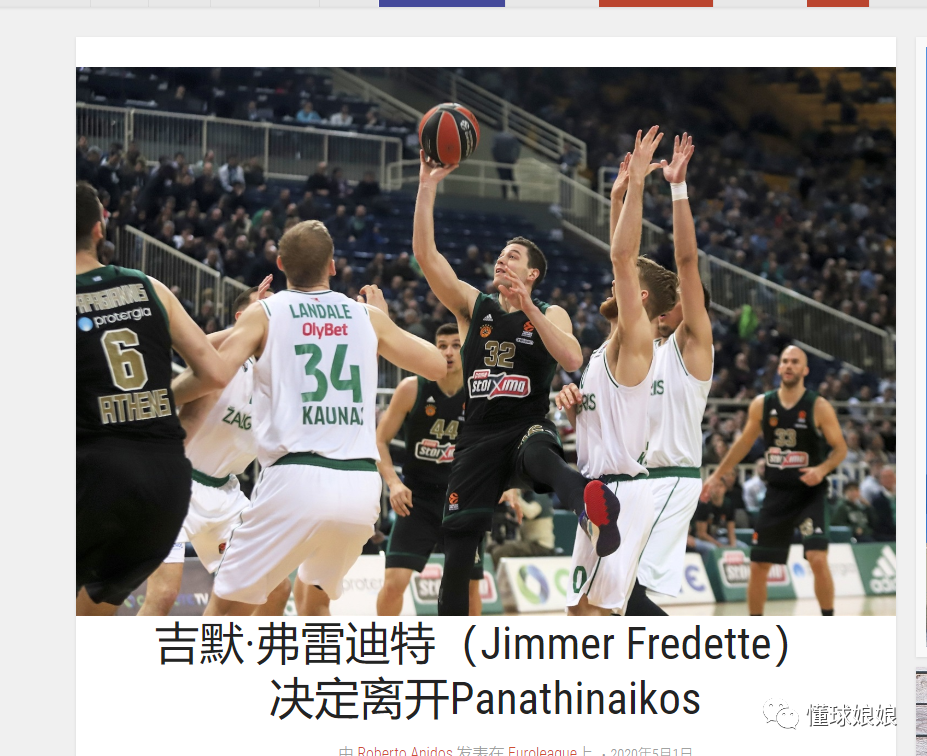 术含义与竞 术含义与竞