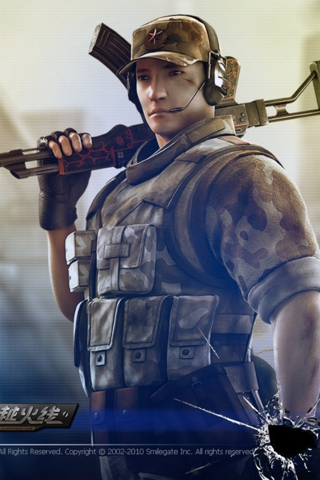 路突分与顺 路突分与顺