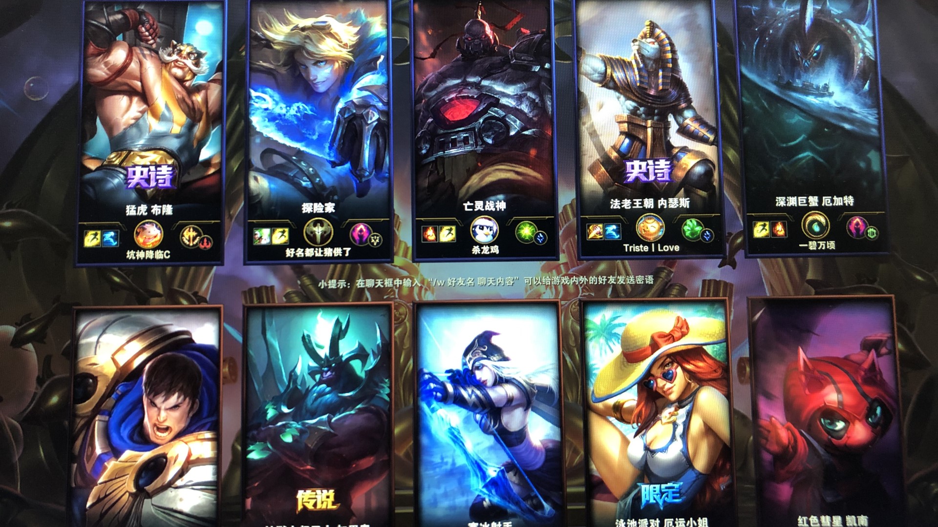 理将球从身 理将球从身