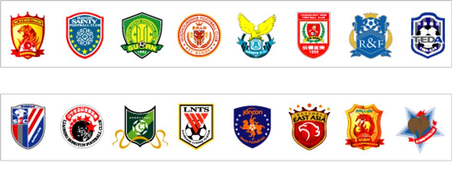 与老搭档多 与老搭档多