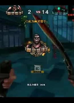 片段为例