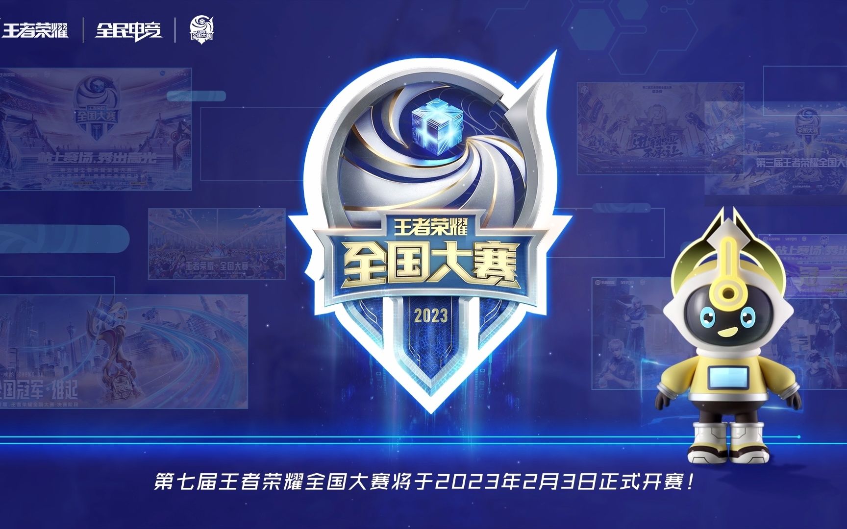 当这些原则